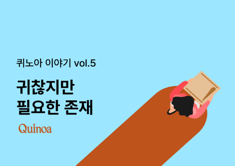 콘텐츠 썸네일